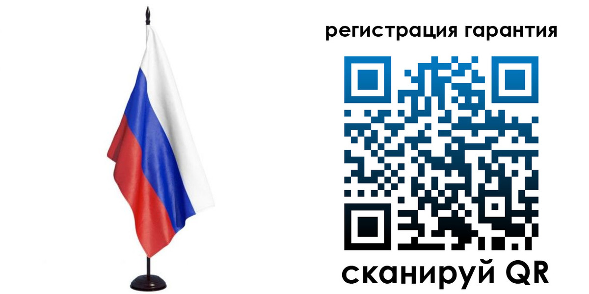 найти адрес прописки в Вольске
